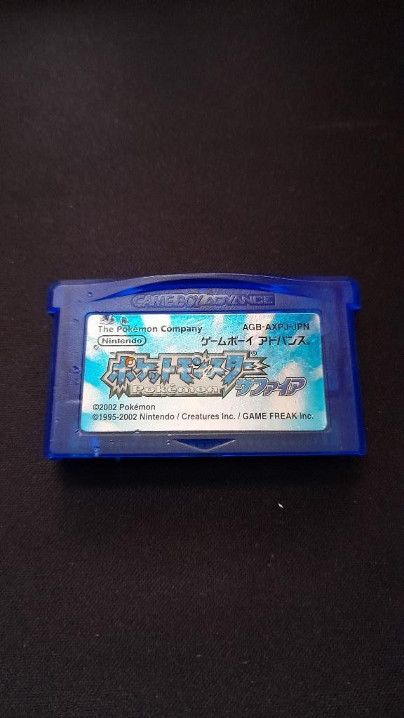 Japanse Pokémon Sapphire | Cartridge Only | Getest & Werkend, Spelcomputers en Games, Games | Nintendo Game Boy, Gebruikt, Role Playing Game (Rpg)