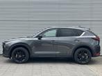 Mazda CX-5 2.5 SkyActiv-G 194 Signature | Pano | Bose | 360, 4 cilinders, 2000 kg, Bedrijf, CX-5