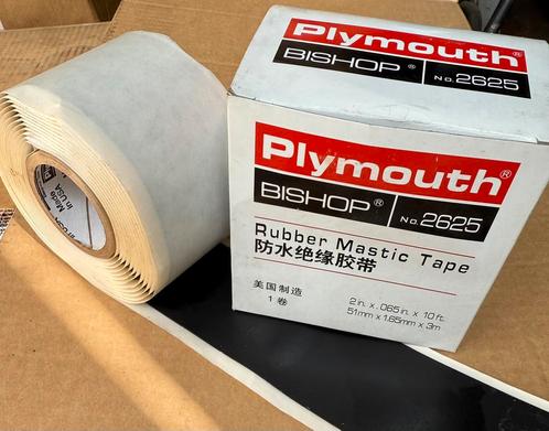 Partij Zelf vulkaniserende tape / Rescue tape / Rubber tape, Doe-het-zelf en Verbouw, Overige Doe-het-zelf en Verbouw, Nieuw, Ophalen of Verzenden