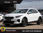 Kia XCeed 1.6 GDi PHEV DynamicLine I Navi I Half-leder I Key, XCeed, Startonderbreker, Gebruikt, Leder en Stof