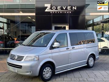 Volkswagen Transporter 2.5 TDI 292/ Dubbel cabine / Belgisch beschikbaar voor biedingen