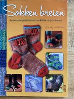 Sokken breien, Boeken, Hobby en Vrije tijd, Ophalen of Verzenden, Nieuw, Breien en Haken, Gisela Klöpper & Milla Schoen