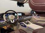 Mercedes-Benz GLS Maybach 600 4MATIC✅UNIEK✅Stoelmassage, Auto's, Mercedes-Benz, Te koop, Vermoeidheidsdetectie, Benzine, 3982 cc
