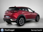 Mazda CX-3 2.0 SkyActiv-G 120 SkyLease GT | Cam € 23.500,0, Auto's, 1998 cc, 4 cilinders, 1192 kg, Lichtsensor