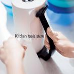 Tupperware Recycling keukenrolhouder voorraad, Huis en Inrichting, Keuken | Tupperware, Ophalen of Verzenden, Nieuw, Overige typen