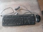 Toetsenbord en muis bedraad logitech, Ophalen of Verzenden, Zo goed als nieuw
