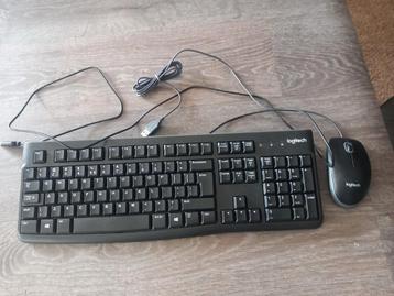Toetsenbord en muis bedraad logitech beschikbaar voor biedingen