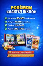 POKÉMON KAARTEN GEZOCHT – DIRECTE INKOOP, Hobby en Vrije tijd, Ophalen, Zo goed als nieuw, Losse kaart