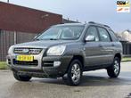 Kia Sportage 2.0 CVVT Comfort 1e Eigenaar*Cruise*Airco*NAP*L, 1442 kg, Gebruikt, 4 cilinders, Metallic lak