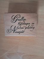 stempel, Hobby en Vrije tijd, Stempelen, Ophalen of Verzenden, Nieuw, Houten stempel