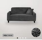 Bank hoes, Ophalen, Nieuw