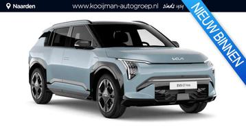 Kia EV3 GT-Line Business Edition 81.4 kWh VERWACHT! Eerste l beschikbaar voor biedingen