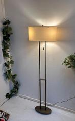 Vloerlamp sfeerlamp ovalen stalamp messing, Huis en Inrichting, Lampen | Vloerlampen, Ophalen, Zo goed als nieuw, Nvt, 150 tot 200 cm