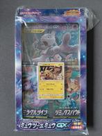 Pokémon TCG Mewtwo & Mew GX Box - Nieuw!, Hobby en Vrije tijd, Verzamelkaartspellen | Pokémon, Ophalen, Nieuw, Overige typen