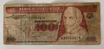 Guatemala 100 Quetzales 1992 gebruikte staat, Postzegels en Munten, Bankbiljetten | Amerika, Los biljet, Verzenden, Midden-Amerika