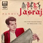 Pandit Jasraj - Pandit Jasraj, Kamermuziek, Ophalen of Verzenden, Zo goed als nieuw, 12 inch