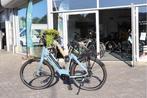 Amslod Kent E-LD l Bafang M420 l 600wh l 58cm, Fietsen en Brommers, Elektrische fietsen, Overige merken, Ophalen of Verzenden