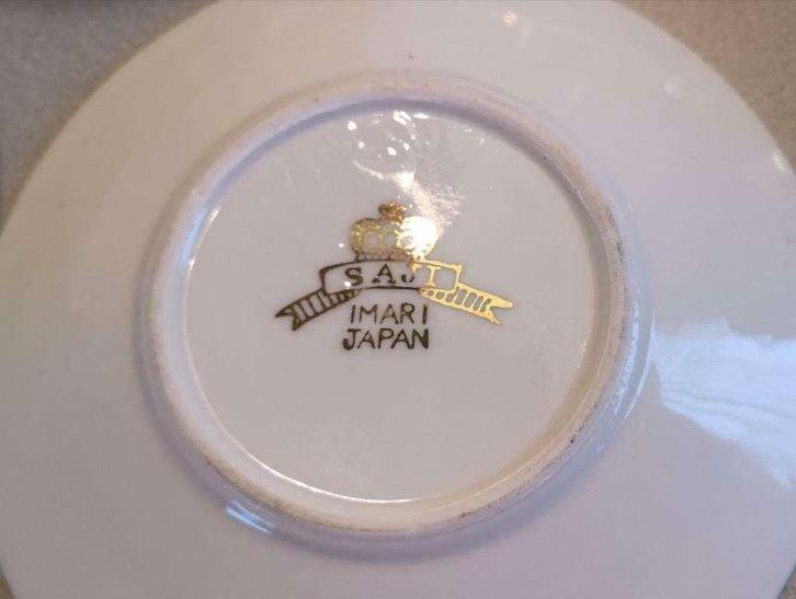 Imari Japan SAJI - 4 x kop en schotel + vaasje met deksel, Antiek en Kunst, Antiek | Porselein, Ophalen of Verzenden