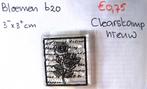 Bloemen 620 Clearstamp, Hobby en Vrije tijd, Ophalen of Verzenden, Nieuw, Clearstamp