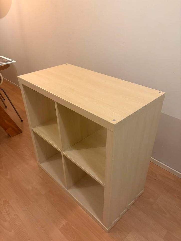 Kallax 2x2, Huis en Inrichting, Kasten | Overige, Gebruikt, Ophalen