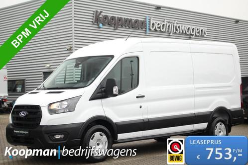 Ford Transit 350 2.0TDCI 165pk Automaat L3H2 Trend | Nieuwst, Auto's, Bestelauto's, Te koop, ABS, Achteruitrijcamera, Airconditioning