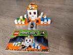 LEGO Minecraft 21145 schedelarena, Ophalen of Verzenden, Zo goed als nieuw
