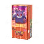 Pokemon Gem Pack Vol. 3 Booster (Chinees) Sealed, Ophalen of Verzenden, Nieuw, Booster