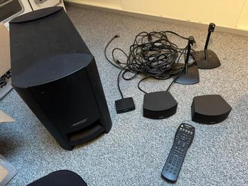 Bose CineMate GS Series II Geluidsinstallatie beschikbaar voor biedingen