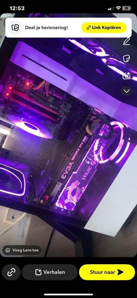 Gaming PC i9 / 32GB / GTX 1080 / NZXT White Case, Computers en Software, Desktop Pc's, Zo goed als nieuw, 4 Ghz of meer, 32 GB