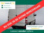 Mercedes-Benz Sprinter 314 2.2 CDI L2H2 Automaat Geveerde St, Automaat, Parkeersensor, Euro 6, Overige kleuren