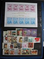 CEPT-Europa, compleet JAARGANG, 1975, zegels+blok, postfris, Verzenden, Postfris, Overige thema's