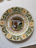 Vintage Sierbord 'Eigen Haard is Goud Waard', Antiek en Kunst, Ophalen