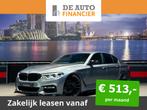 BMW 5 Serie 530e iPerformance High Ex. € 30.950,00, Auto's, BMW, Nieuw, Origineel Nederlands, Zilver of Grijs, 5 stoelen