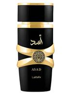 Lattafa Asad/Sauvage Elixir monstertje 2ml, Ophalen of Verzenden, Nieuw