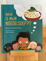 Waar is Mijn Noedelsoep boek, Ophalen of Verzenden, Zo goed als nieuw, Fictie algemeen