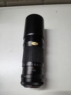 Tokina RMC 400mm f/5.6 Telelens, Gebruikt, Info@tokinalens.com, Tokyo, Japan, Zoom