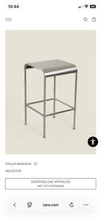 [GEZOCHT] Zara Home Barkrukken 2x, 2 krukken, Ophalen of Verzenden, Zo goed als nieuw, 60 tot 90 cm