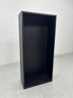 Open Archiefkast met 4 legborden | PovagTweedeLeven, Overige materialen, Nieuw, Modern, 150 tot 200 cm