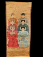 Chinese voorouders Antique Chinese Ancestral Group Quing, Ophalen of Verzenden