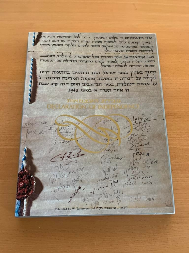 Israëlische Onafhankelijkheidsverklaring - Gesigneerde Editi, Ophalen of Verzenden
