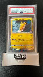 329/sm-p Surfing Pikachu psa 10 ‍️, Hobby en Vrije tijd, Verzamelkaartspellen | Pokémon, Ophalen of Verzenden, Zo goed als nieuw