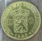 Gouden tientje Wilhelmina, Postzegels en Munten, Munten | Nederland, Koningin Wilhelmina, Losse munt, 10 gulden, Goud