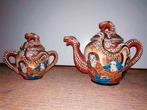 Chinees theesetje met reliëf,nieuw, Ophalen of Verzenden, Nieuw