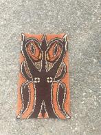 Smyrna wandkleed oranje bruin 1960, Ophalen of Verzenden, Zo goed als nieuw