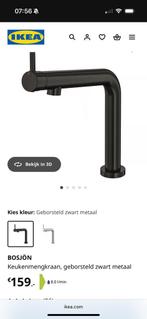 Bosjon kraan zwart IKEA, Zwart, Nieuw, Ophalen of Verzenden, Minder dan 100 cm