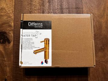 Differns Fonteinkraan - Mat Goud - Nieuw beschikbaar voor biedingen