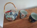Satsuma thee pot met 2 bekertjes. 2x zijn ander servies, Antiek en Kunst, Ophalen