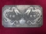 prachtige Chinese amulet, DRAKEN, Antiek en Kunst, Kunst | Niet-Westerse kunst, Ophalen of Verzenden