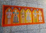 Vintage Kilim Poole wollen wandkleed Maria Domanska, Huis en Inrichting, Ophalen, Gebruikt