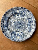 Zeldzaam William Adams bord - Beschadigd, Antiek en Kunst, Verzenden